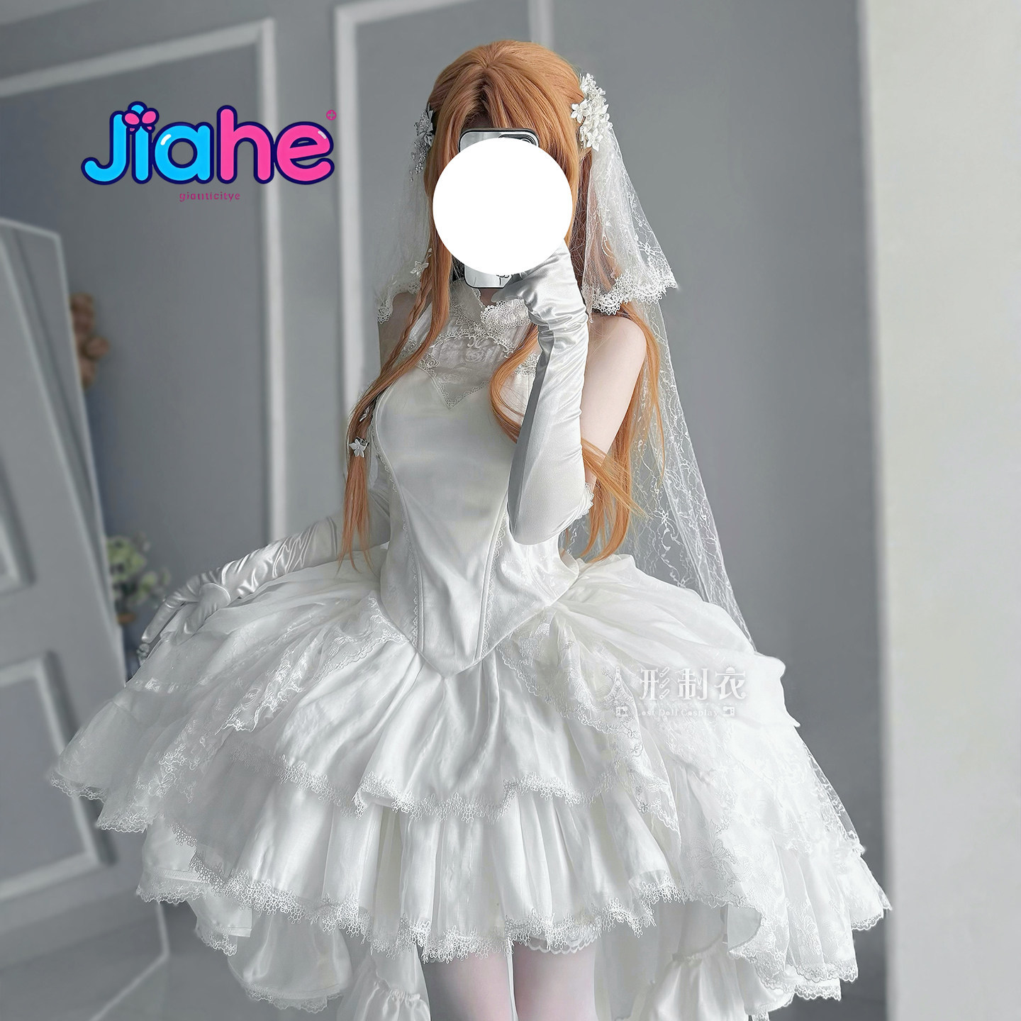 Yuuki Asuna Sword Art Online C - Women'S Formal Wear To A Wedding review and price