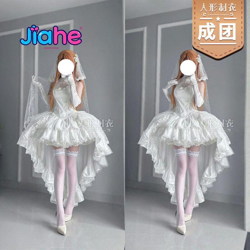 Yuuki Asuna Sword Art Online C - Women'S Formal Wear To A Wedding review and price