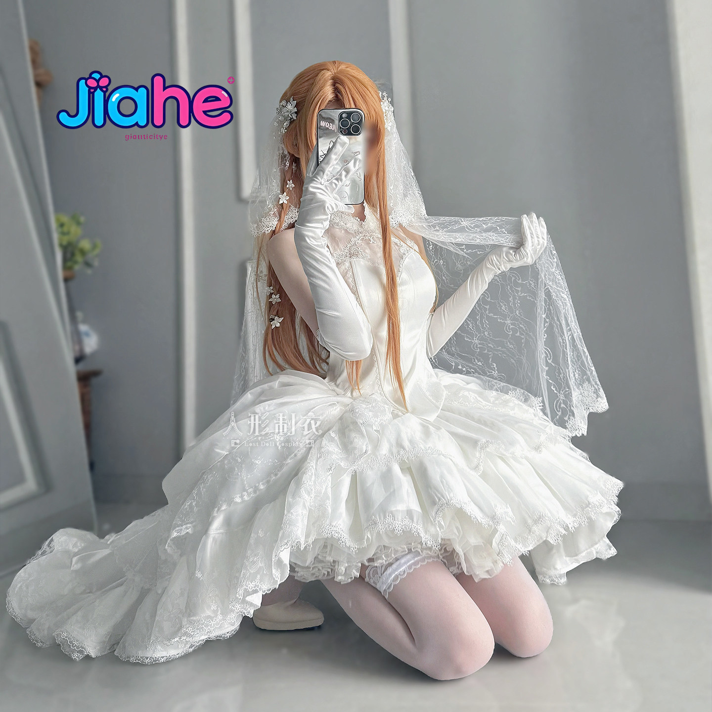 Yuuki Asuna Sword Art Online C - Women'S Formal Wear To A Wedding review and price