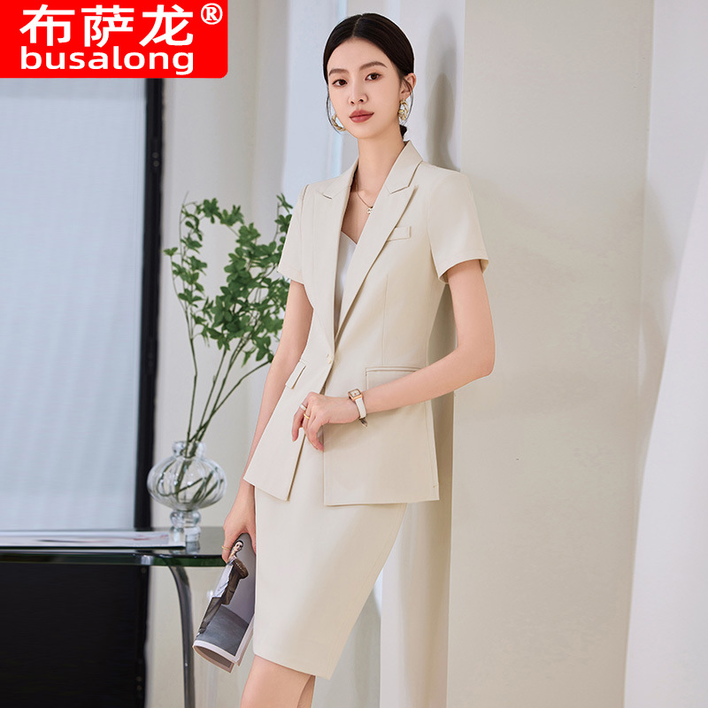 Navy Blue Short Sleeve Suit Se - Women Formal Wear Store review and price